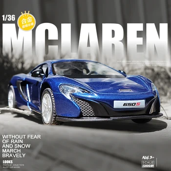 1:36 McLaren 650s išgauto Lydinio Automobilio Modelį traukti atgal Kolekcionuojamų Vaikams Dovanų Žaislinius automobilius Nemokamas Pristatymas Kalėdų dovana