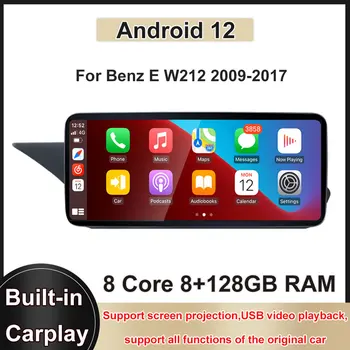 10.25 Colių Android 12 Jutiklinis Ekranas Benz E W212 2009-2017 Automobilių Reikmenys Multimedia Player Auto Carplay Stebi Vaizdo Radijas
