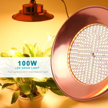 100W Šiltai Balta Patalpų Šiltnamio efektą sukeliančių Sodo Palapinė LED Grow Light Bulb, Gėlių Sėklos, Daržovių Augalų su Laiko Plug