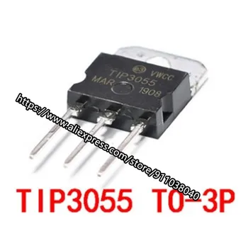 10vnt/daug Naujos originalios importuotų TIP3055 3055 TO247 Darlington tranzistorius straight plug tranzistorius