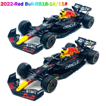 2022 F1 Red Bull Racing RB18 #1/11 