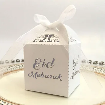 50pcs pjovimas Lazeriu Dovanų Dėžutėje Ramadanas Apdailos Saldainių Dėžutė Eid Mubarakas Hajj Ramadanas Šalies Musulmonų Įvykio Partija Pasisako Papuošalai