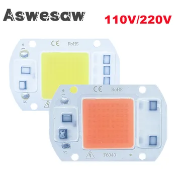 Aswesaw LED Augti COB (Chip Fito Lempos Visą Spektrą AC220V/110V 20W 30W 50W Kambarinių Augalų Daigų Augti ir Gėlių Augimą