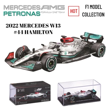 Bburago F1 2022 Automobilio Modelį su Atveju Šalmas, Mastelis 1:43 McLaren 