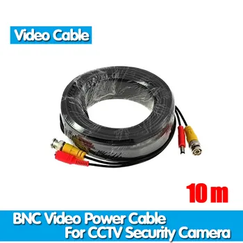 BNC kabelis 10M, Elektra vaizdo Plug and Play 