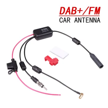 DAB+FM+Automobilio garso sistemos, Antenos, Antenos Splitter Kabelio Adapteris 12V Radijo Signalo Stiprintuvas Antenos Signalo Stiprintuvas FM/AM, Automobilių Priedai