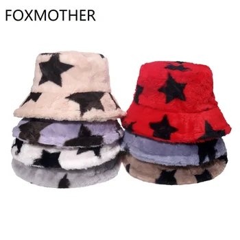 FOXMOTHER Naujas Mados Žvejų Kepurės Lauko Star Modelis Dirbtiniais Kailiais Kibiro Kepurę Moterys Vyrai Gorro Žiemos Panama