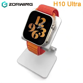 H10 Ultra Smartwatch Įkrauti Belaidžiu ryšiu 