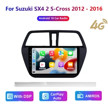 HD multimedijos vadovas vienetas Suzuki SX4 2 S-Cross 2012 - 2016 Automobilio Stereo Radijas 