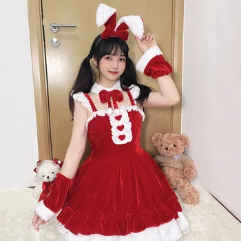 Kalėdų Kostiumas Lolita Bunny Mergina Cosplay Vienodi, Pilnas Komplektas Raudonos Spalvos Seksuali Suknelė Rožinės Spalvos Lankas Kawaii Kambarinės Apranga Kalėdos Vaidmuo Žaisti Kostiumai