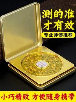 Kompasas didelio tikslumo profesionalių nešiojamų kompasas papuošalai trijų komponentų triados išsamią plokštė feng shui apdaila