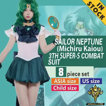 MRHALLCOS Anime Cosplay Sailor Moon Neptūnas Michiru Kaiou SuperS Aprangos Komplektus Kostiumas Helovinas Šalis Vaikas Suaugusių Moterų Plius Dydis