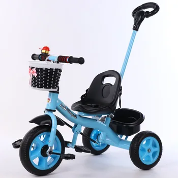 Nauja Vaikų Triratis Vaikų Dviračių Kūdikio Vežimėlis Baby Triratis Gali Važiuoti Važiavimo ant Žaislų Trikes Važinėti Žaislai