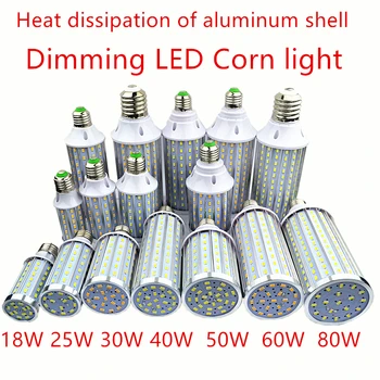 Reguliuojamas šviesos diodų (LED) KUKURŪZŲ SVOGŪNO Aliuminio korpuso kukurūzų lempos 18W 25W 30W 40W 50W 60W 80W 85-265V Paramos tamsos LED Kukurūzų šviesos