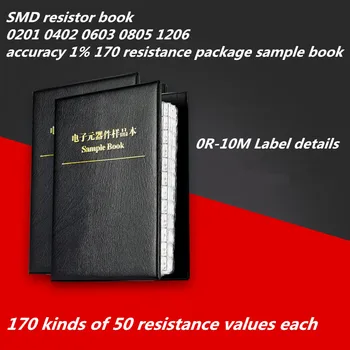 SMD rezistorius knygos 0201 0402 0603 0805 1206 tikslumas 1% FR-07 0R-10M 170 rūšių varžai 50 vienetų kiekviena