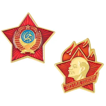 Sovietų Sąjungoje Lenino Pioneer Emalio Smeigtukai Kūrybos Buvusios Sovietų Sąjungos Emblema Metalo Ženklelis Atvartas Sagė Tendencija Papuošalai, Dovanos