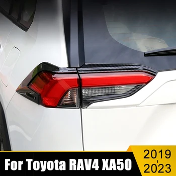 Toyota RAV4 XA50 2019 2020 2021 2022 2023 RAV 4 ABS Automobilių Galinis Kamieno priekinis žibintas Uodegos Šviesos Lempos Dangtelio Apdaila Optikos Reikmenys