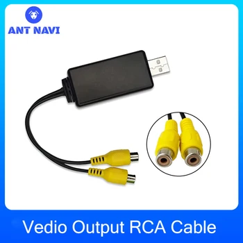 Usb Video Išvesties Linijos RCA Kabelis Automobilio Radijo Multimedia Player Pagalvėlės Ekranas HD USB, RCA Adapteris