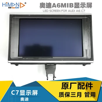 UŽ C7 AUDI A6L A7 A8 MIB Originalus 3G + 8-colių LCD Ekranas, lt080ab3ge00