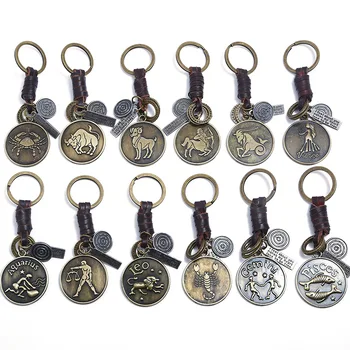 Vintage Stiliaus Bronzos Lydinys, 12 Žvaigždynų Keychains Vyrai Moterys Keyrings Key Chain Pakabukas Aksesuaras Mados Juvelyrika Dovanos