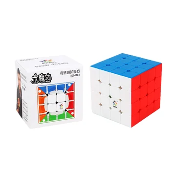 Yuxin Mažai Magija 4x4 Magnetinio kubas 4x4x4 Greitis kubas 4*4*4 Galvosūkiai Cubo Magico Professional Magic cube Švietimo Žaislai
